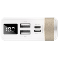 PWB-20 POWERBANK