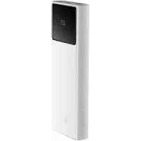 Baseus Star-Lord Overseas Edition 22.5W 10.000 mAh Dijital Ekranlı Powerbank