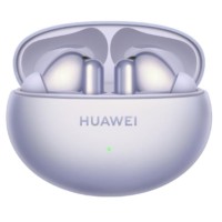 Huawei FreeBuds 6i Bluetooth Kulaklık - Mor