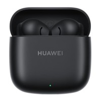 Huawei FreeBuds SE 2 Bluetooth Kulaklık - Grafit Siyahı