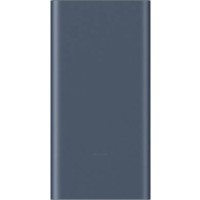 Xiaomi 22.5W Powerbank 10000 mAh